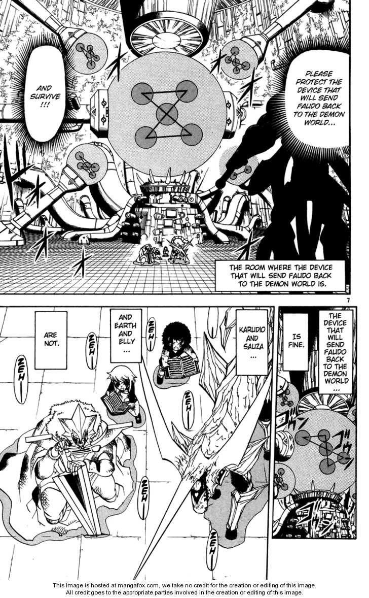 Read Zatch Bell! ENGLISH Manga Online