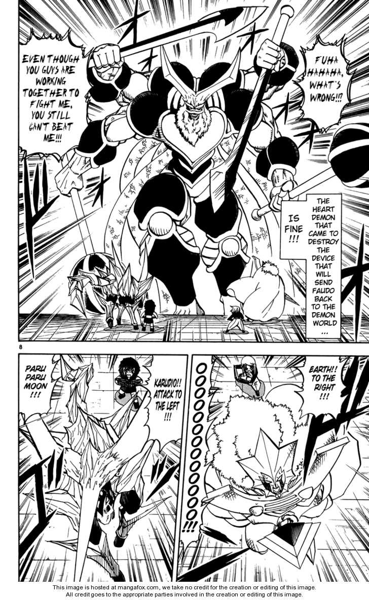 Read Zatch Bell! ENGLISH Manga Online