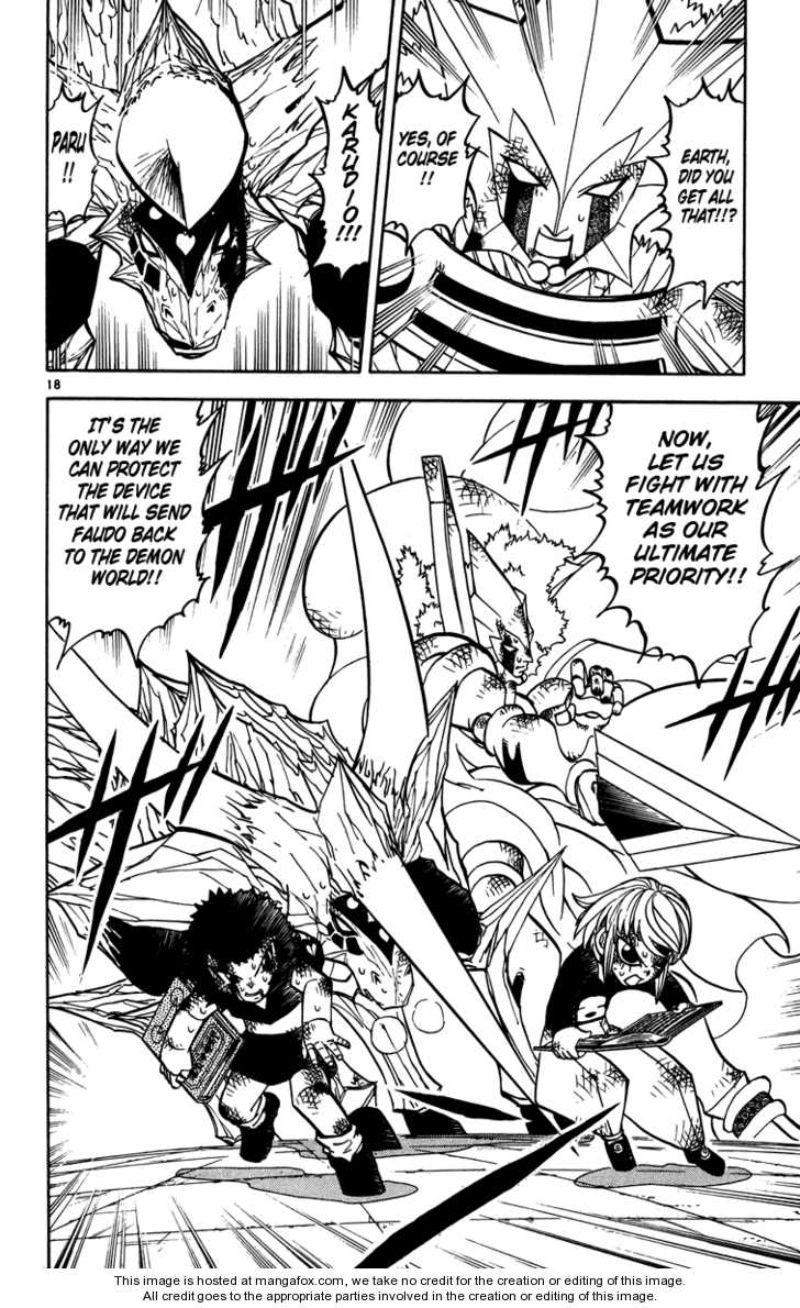 Read Zatch Bell! ENGLISH Manga Online