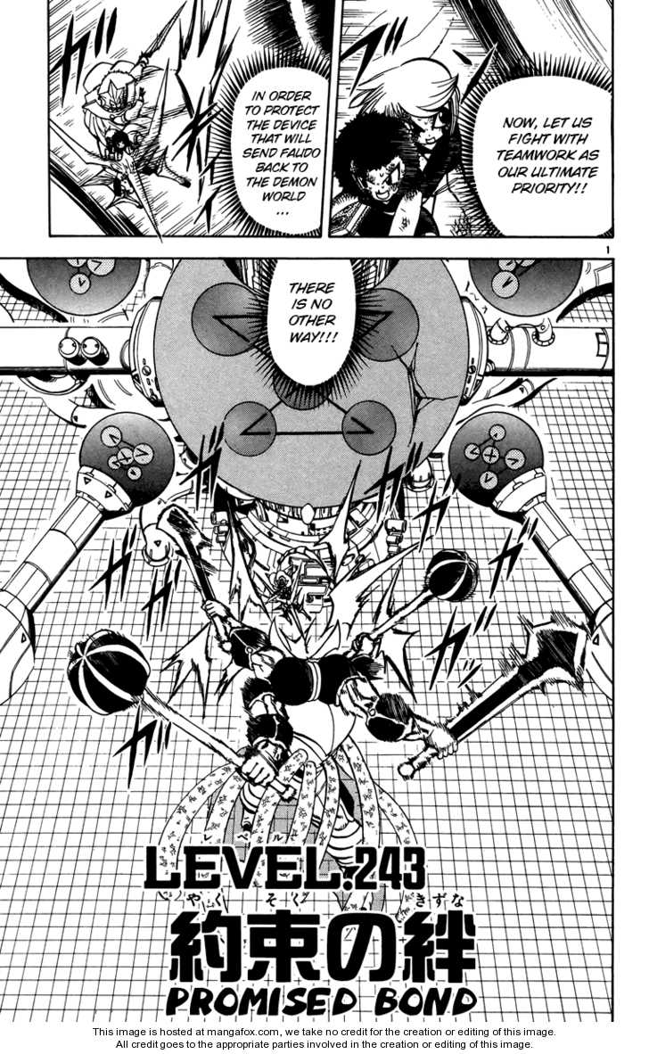 Read Zatch Bell! ENGLISH Manga Online