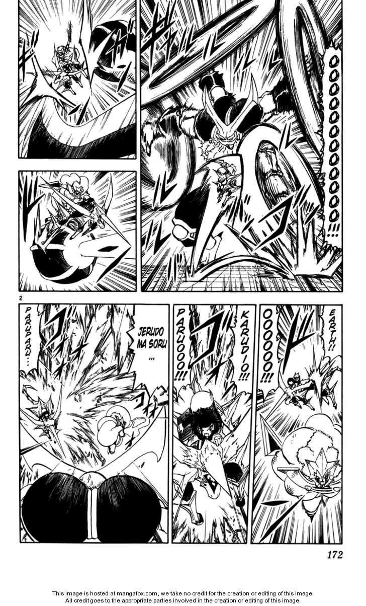 Read Zatch Bell! ENGLISH Manga Online