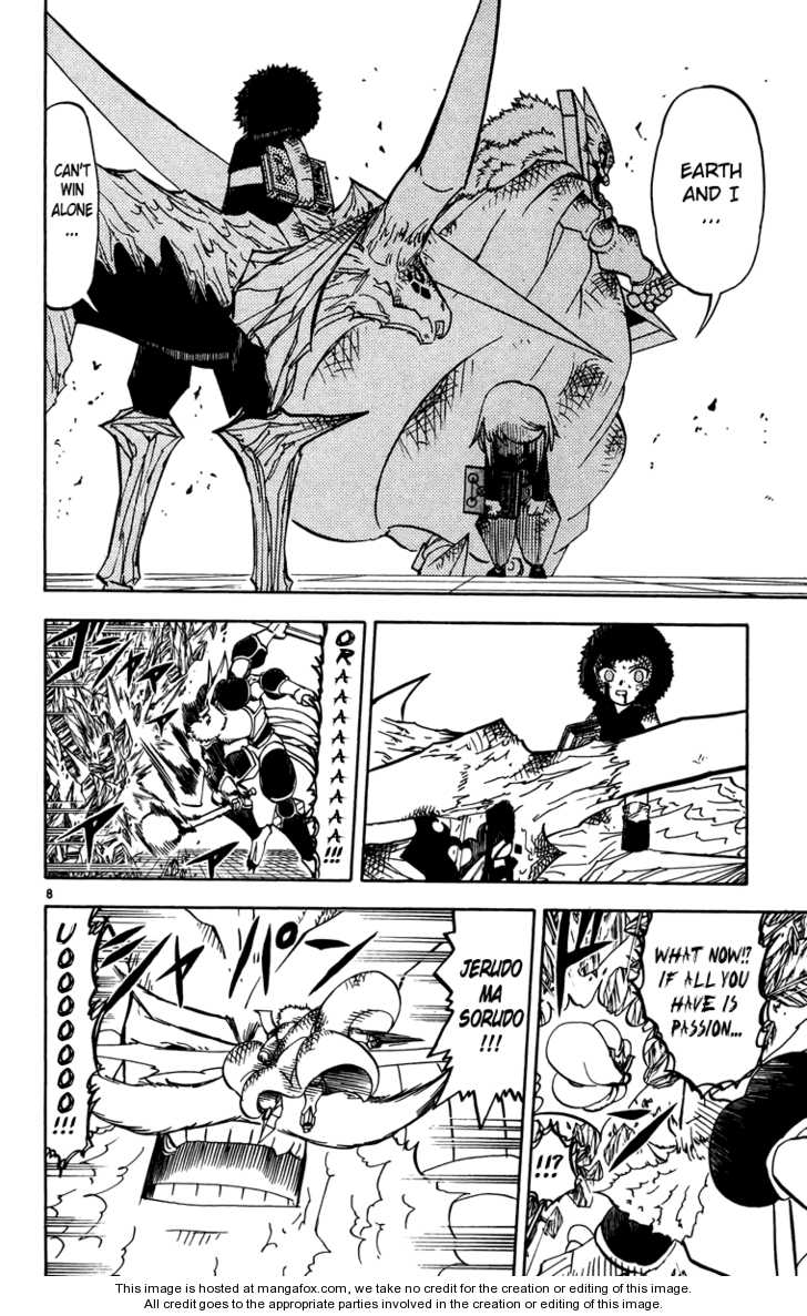 Read Zatch Bell! ENGLISH Manga Online