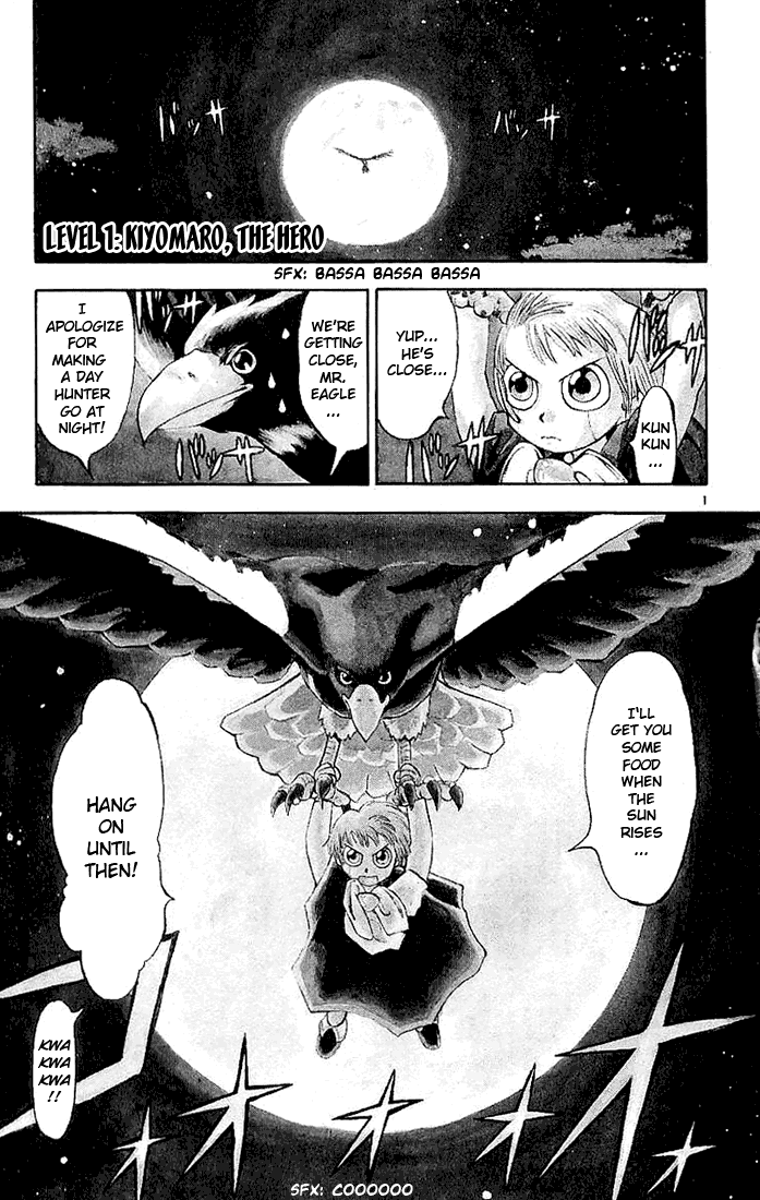 Read Zatch Bell! ENGLISH Manga Online