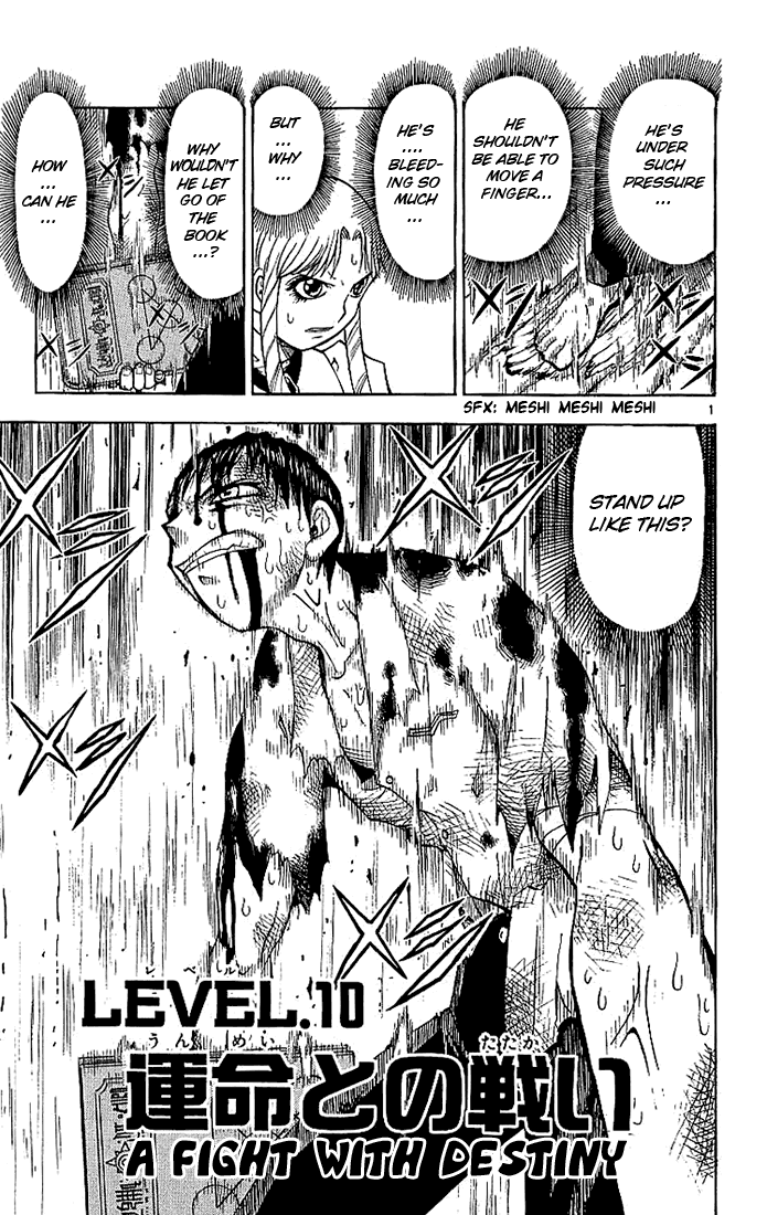 Read Zatch Bell! ENGLISH Manga Online