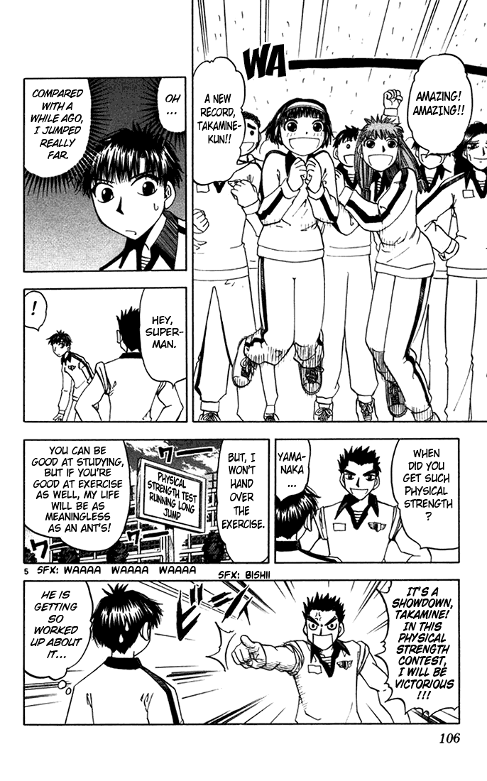 Read Zatch Bell! ENGLISH Manga Online