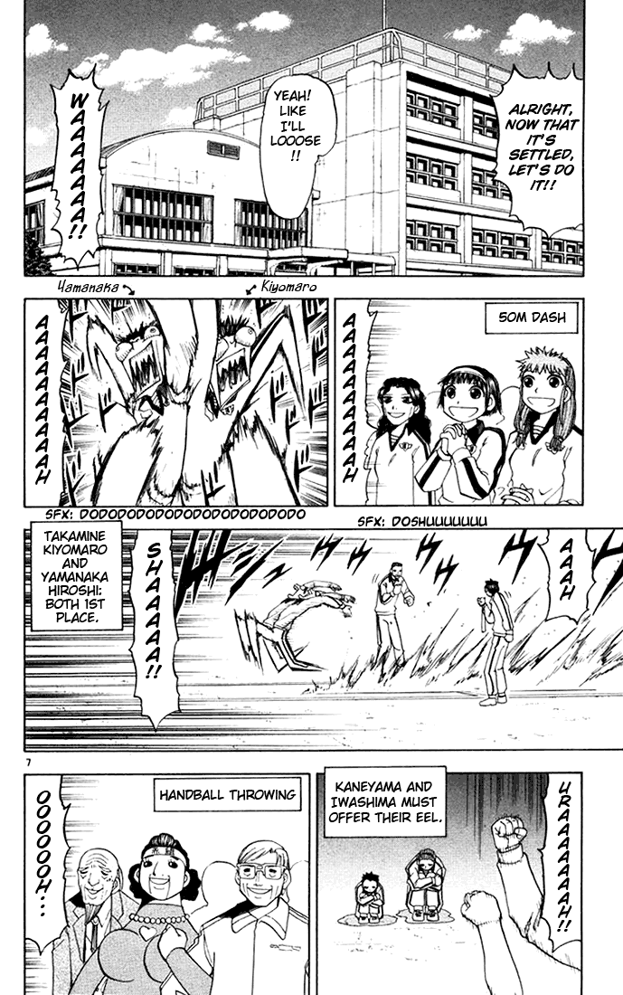 Read Zatch Bell! ENGLISH Manga Online