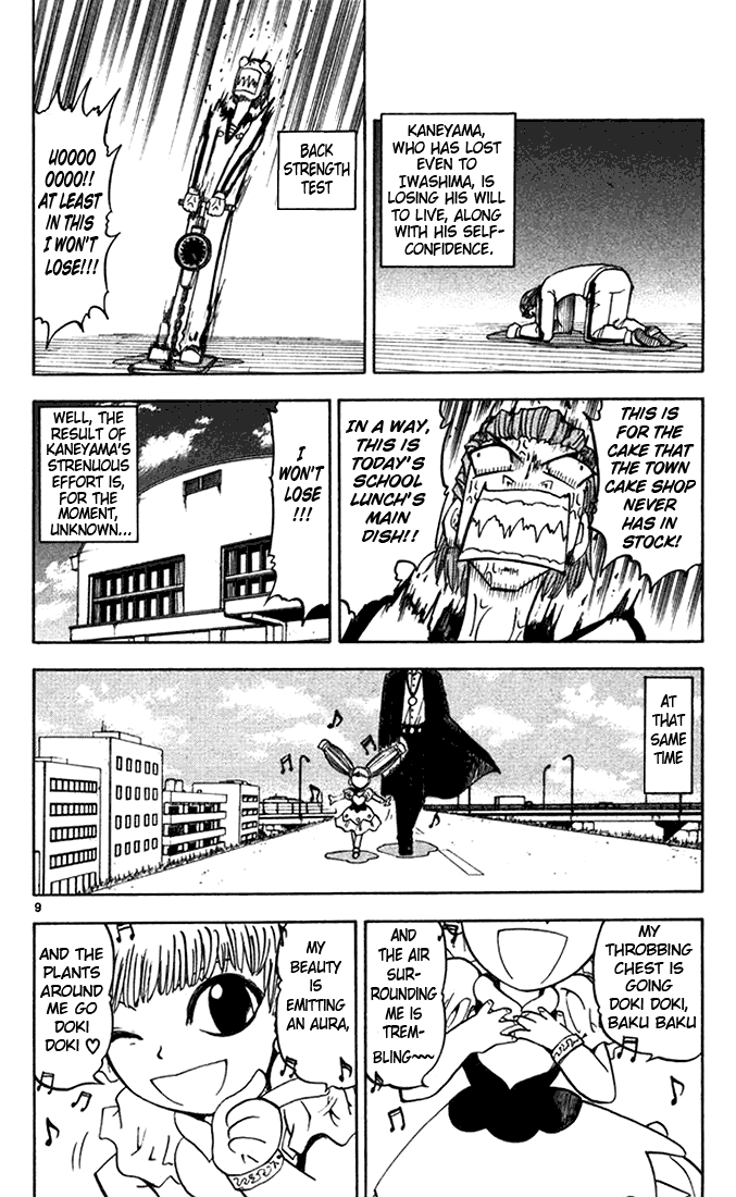 Read Zatch Bell! ENGLISH Manga Online