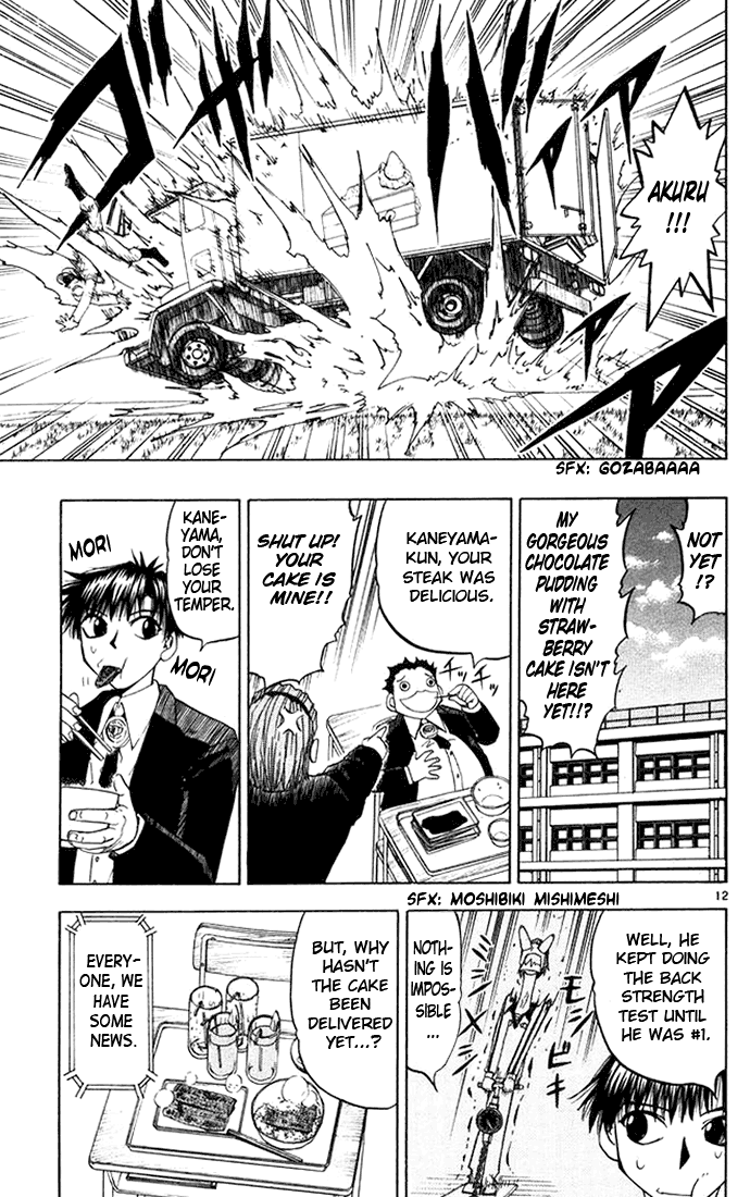 Read Zatch Bell! ENGLISH Manga Online