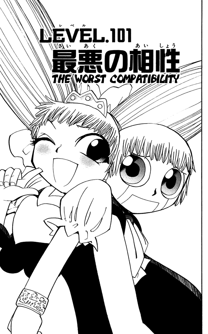 Read Zatch Bell! ENGLISH Manga Online