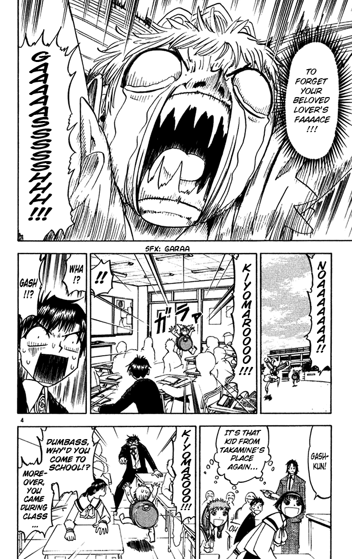 Read Zatch Bell! ENGLISH Manga Online