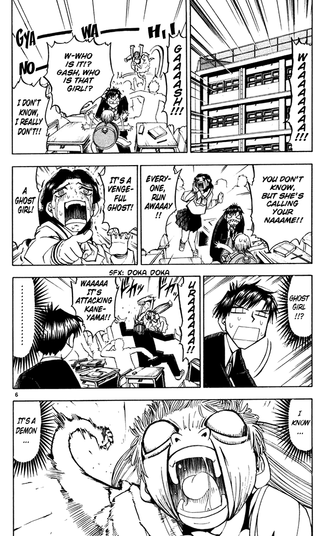 Read Zatch Bell! ENGLISH Manga Online