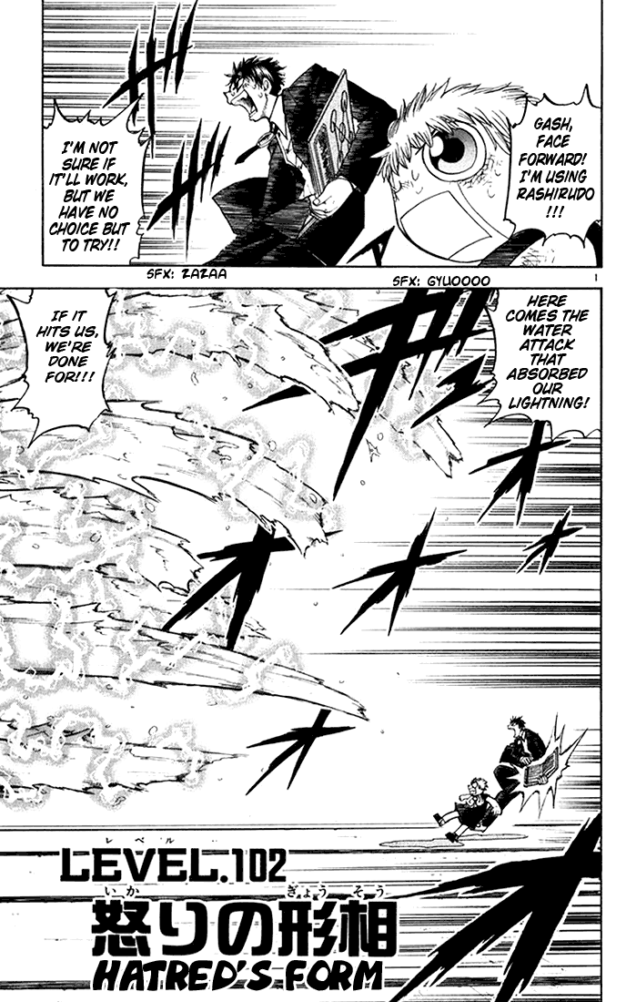 Read Zatch Bell! ENGLISH Manga Online