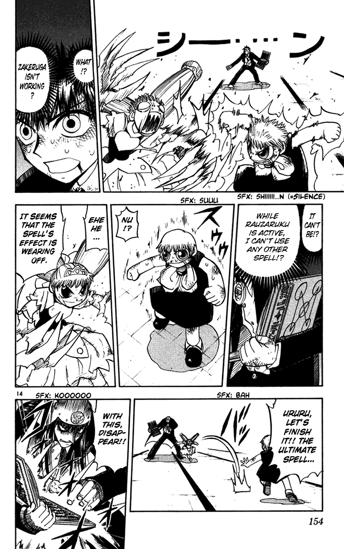 Read Zatch Bell! ENGLISH Manga Online