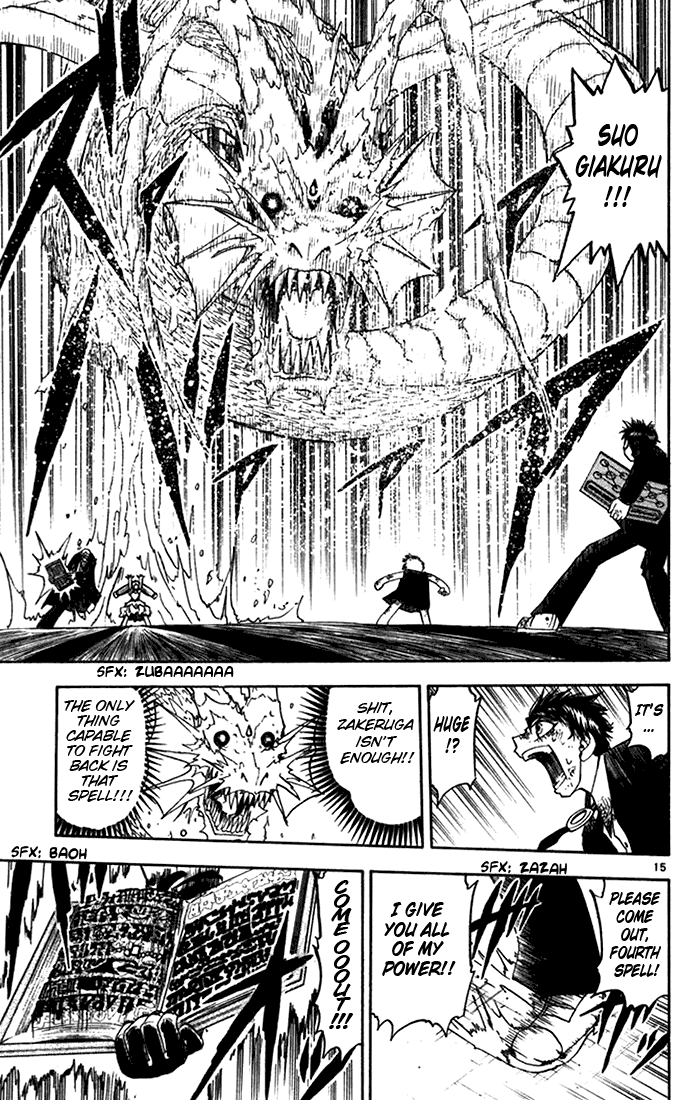 Read Zatch Bell! ENGLISH Manga Online