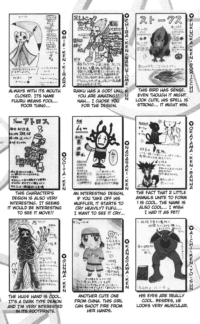 Read Zatch Bell! ENGLISH Manga Online