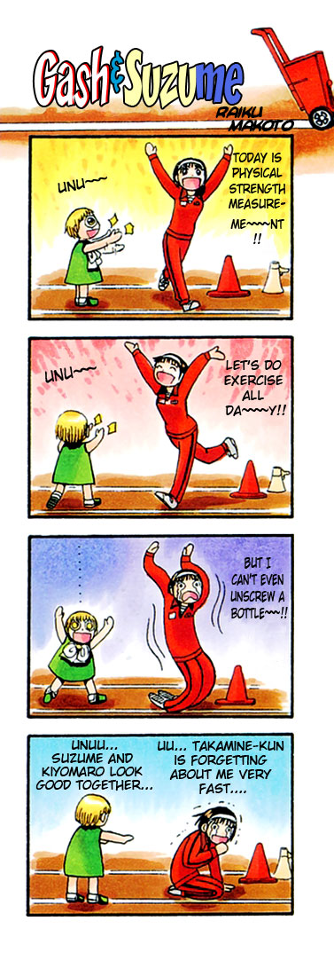 Read Zatch Bell! ENGLISH Manga Online