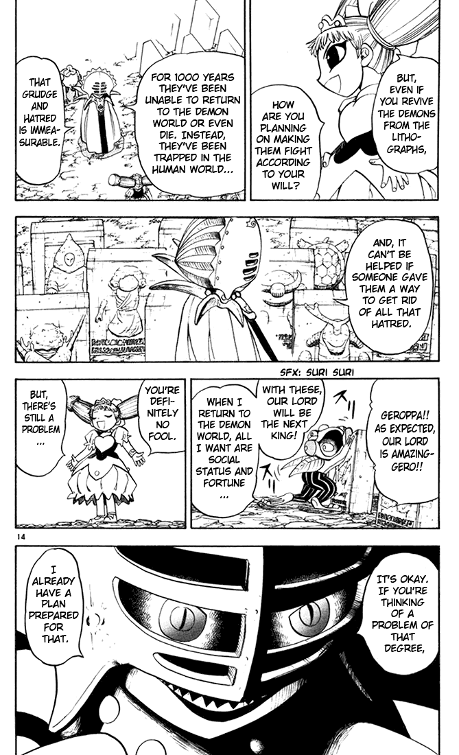 Read Zatch Bell! ENGLISH Manga Online