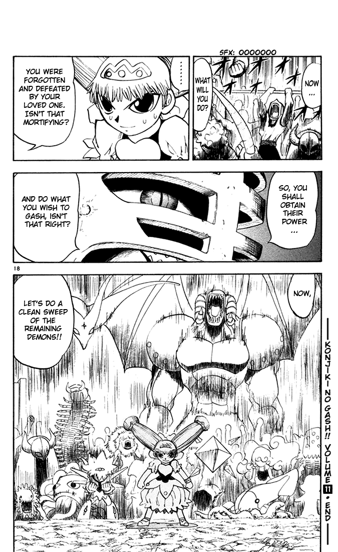Read Zatch Bell! ENGLISH Manga Online