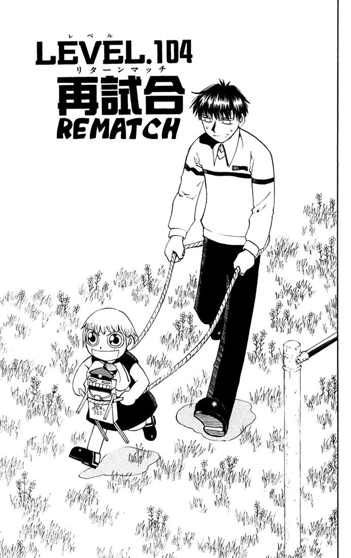 Read Zatch Bell! ENGLISH Manga Online