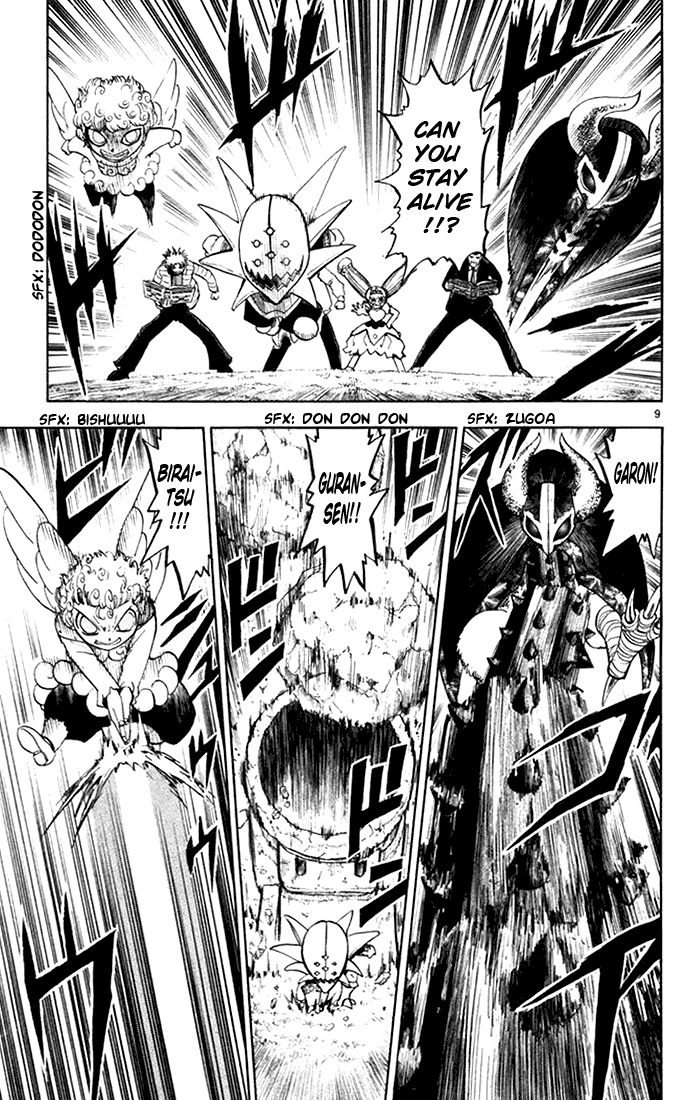 Read Zatch Bell! ENGLISH Manga Online