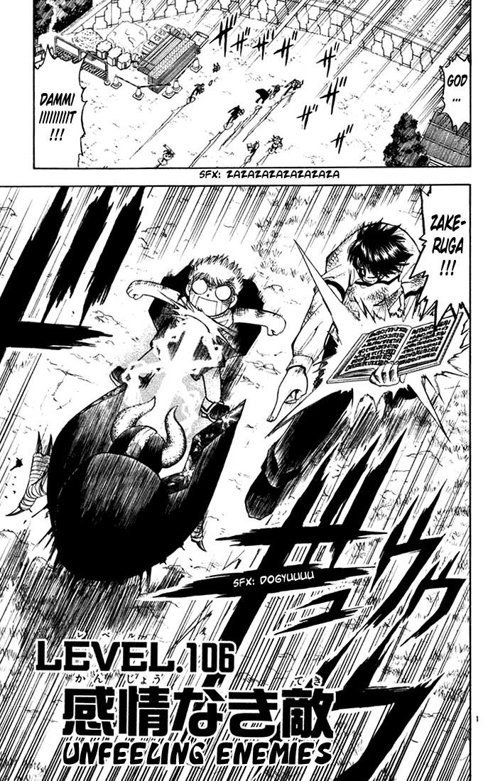 Read Zatch Bell! ENGLISH Manga Online