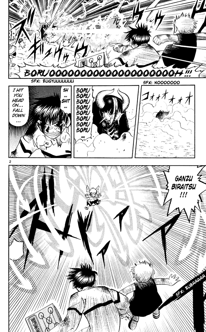 Read Zatch Bell! ENGLISH Manga Online