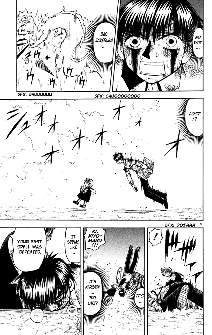 Read Zatch Bell! ENGLISH Manga Online