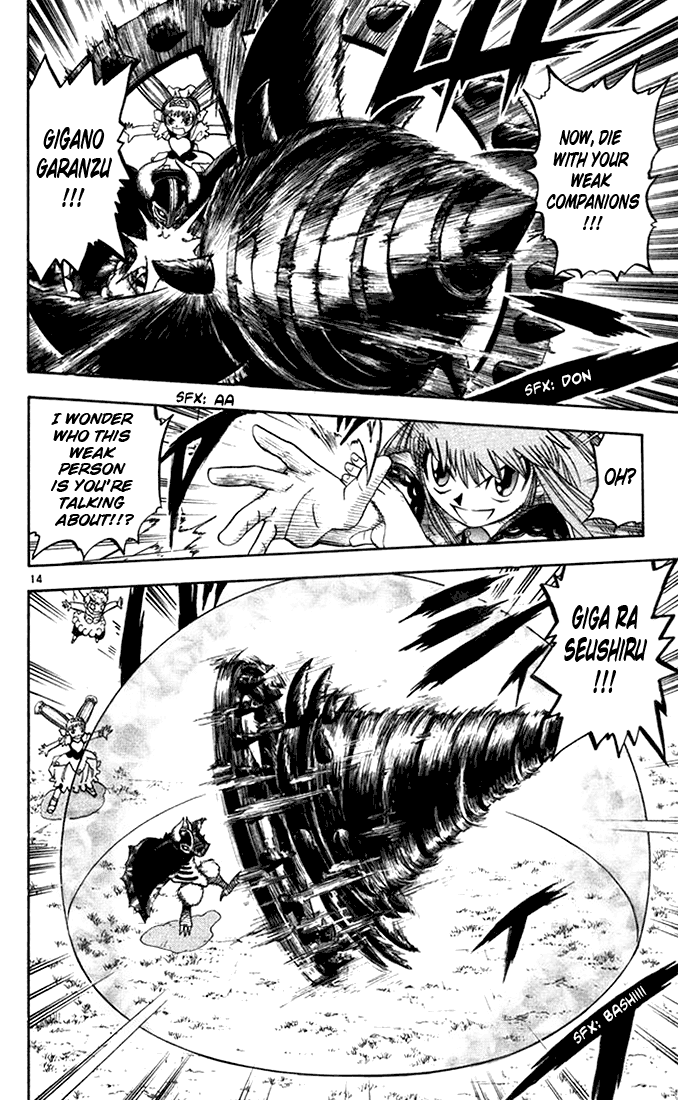 Read Zatch Bell! ENGLISH Manga Online