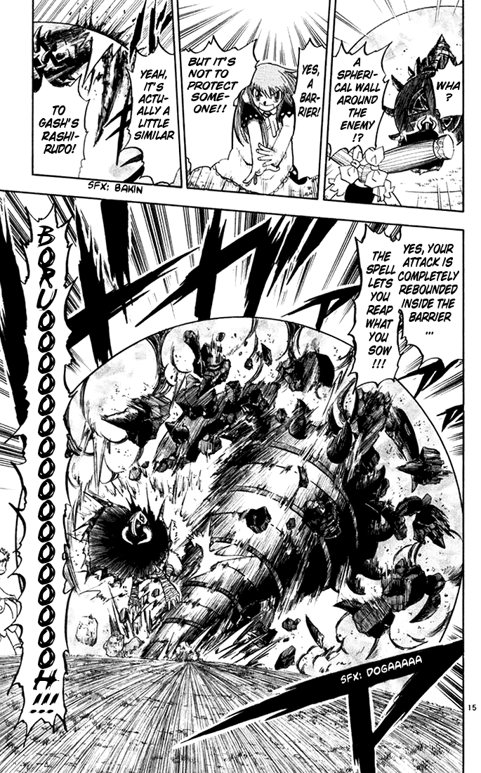 Read Zatch Bell! ENGLISH Manga Online