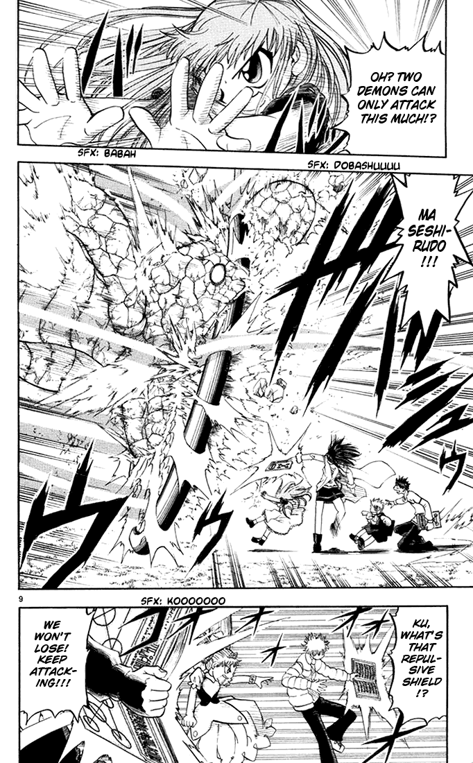 Read Zatch Bell! ENGLISH Manga Online