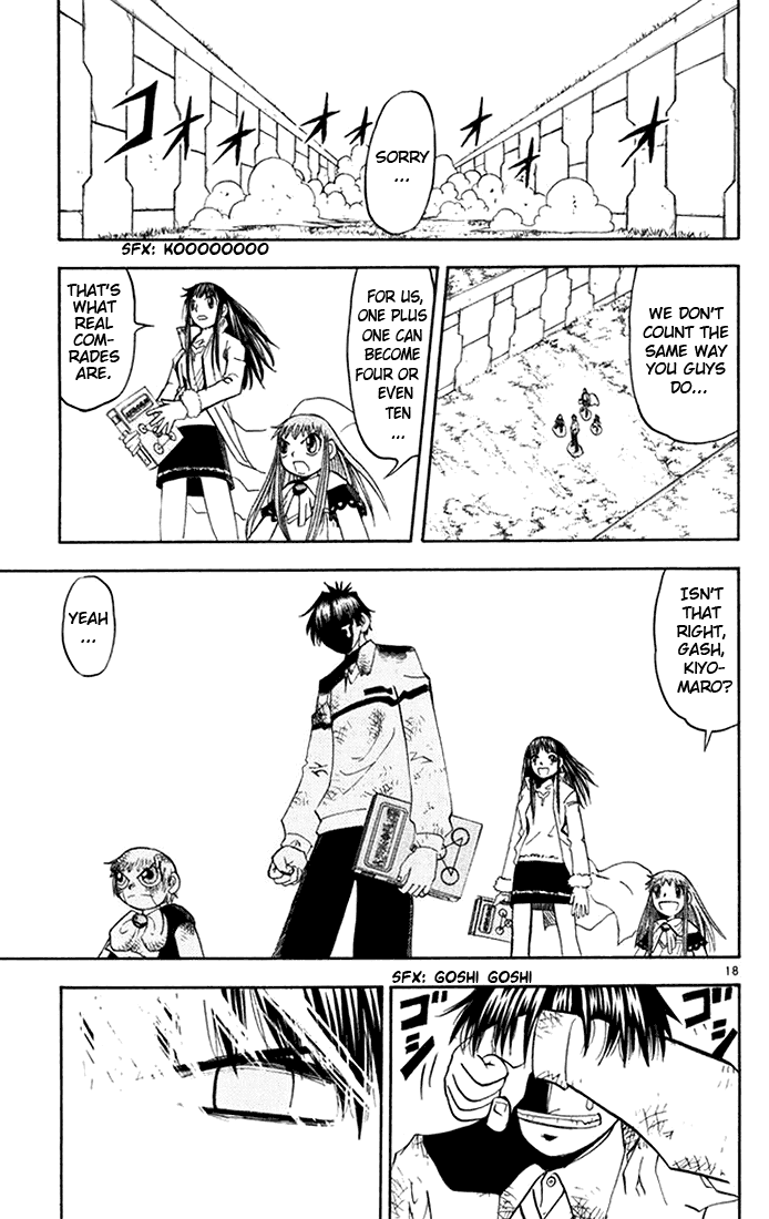 Read Zatch Bell! ENGLISH Manga Online