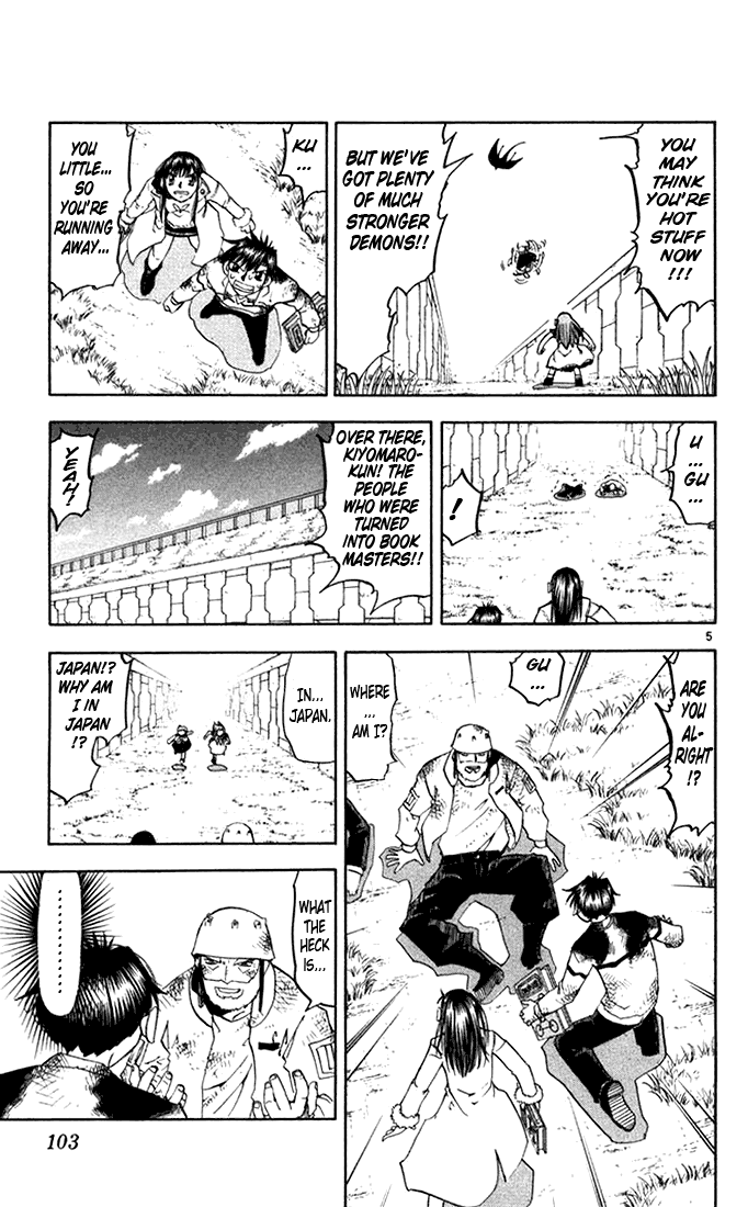 Read Zatch Bell! ENGLISH Manga Online