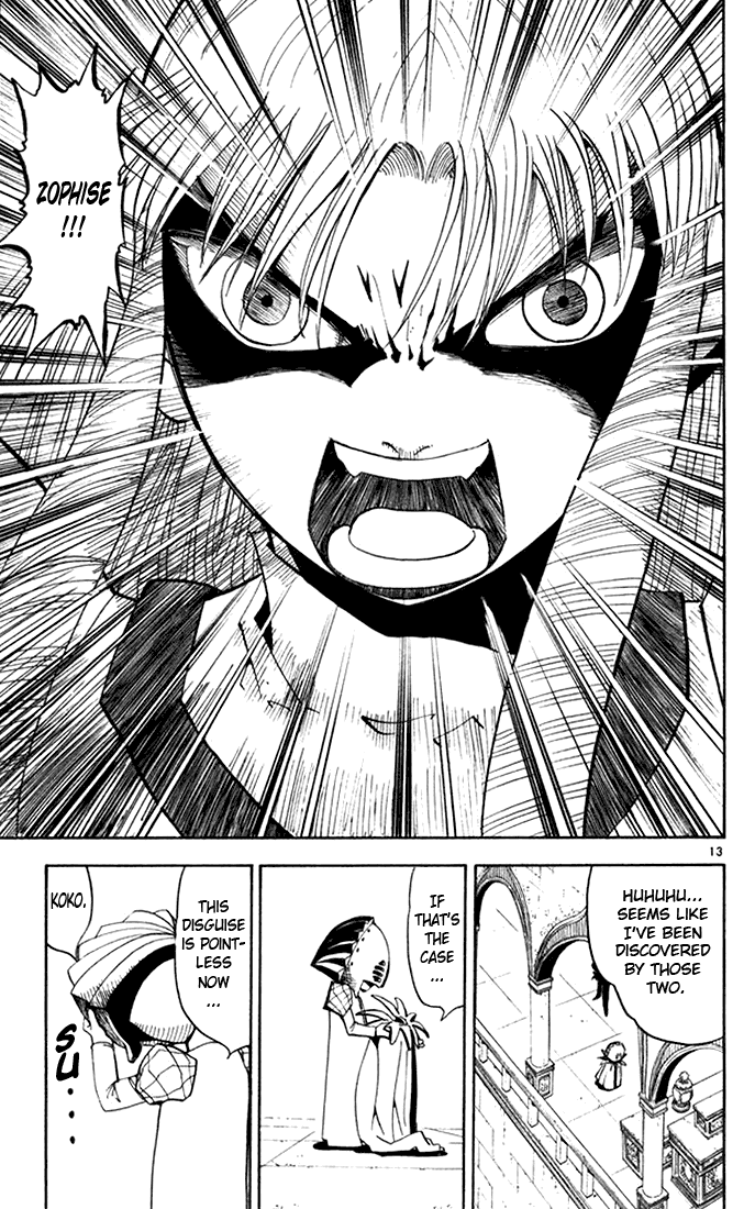 Read Zatch Bell! ENGLISH Manga Online