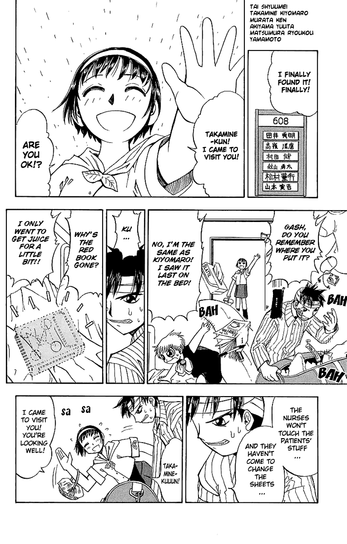 Read Zatch Bell! ENGLISH Manga Online