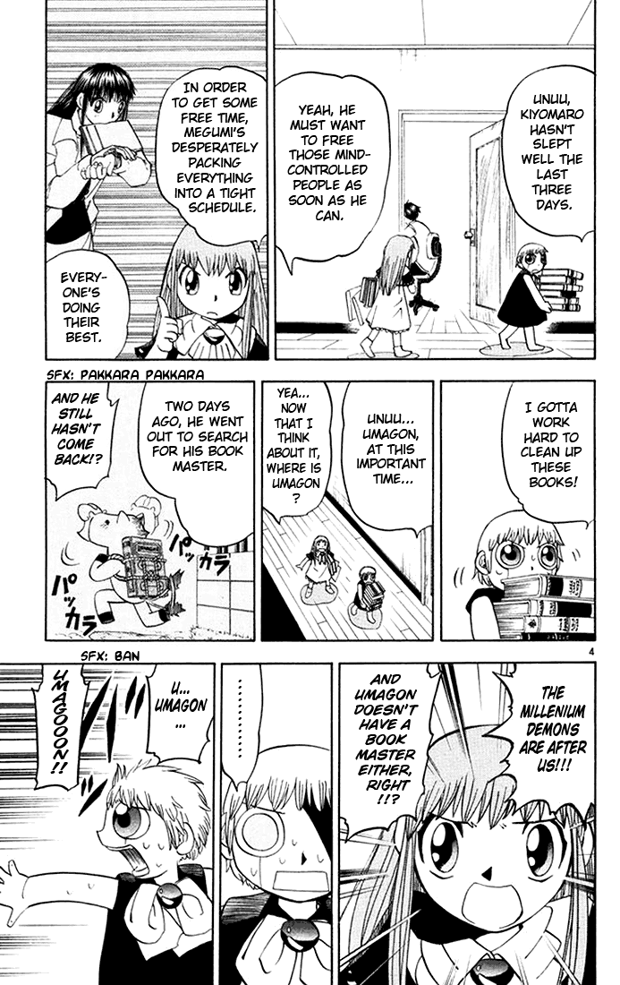 Read Zatch Bell! ENGLISH Manga Online