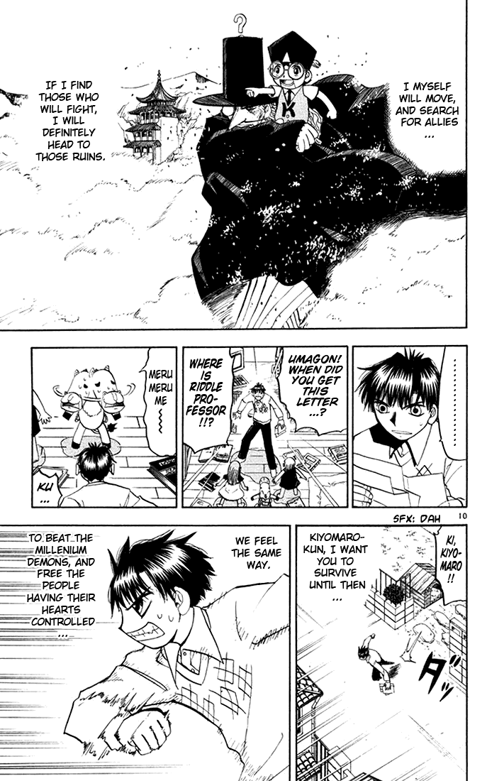 Read Zatch Bell! ENGLISH Manga Online