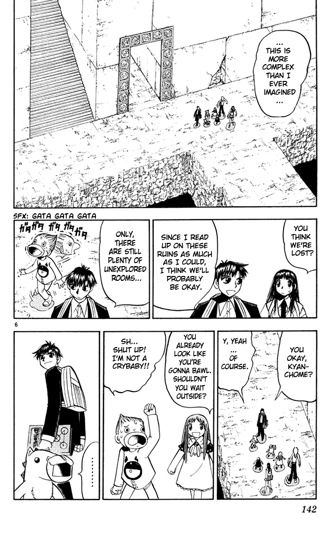 Read Zatch Bell! ENGLISH Manga Online