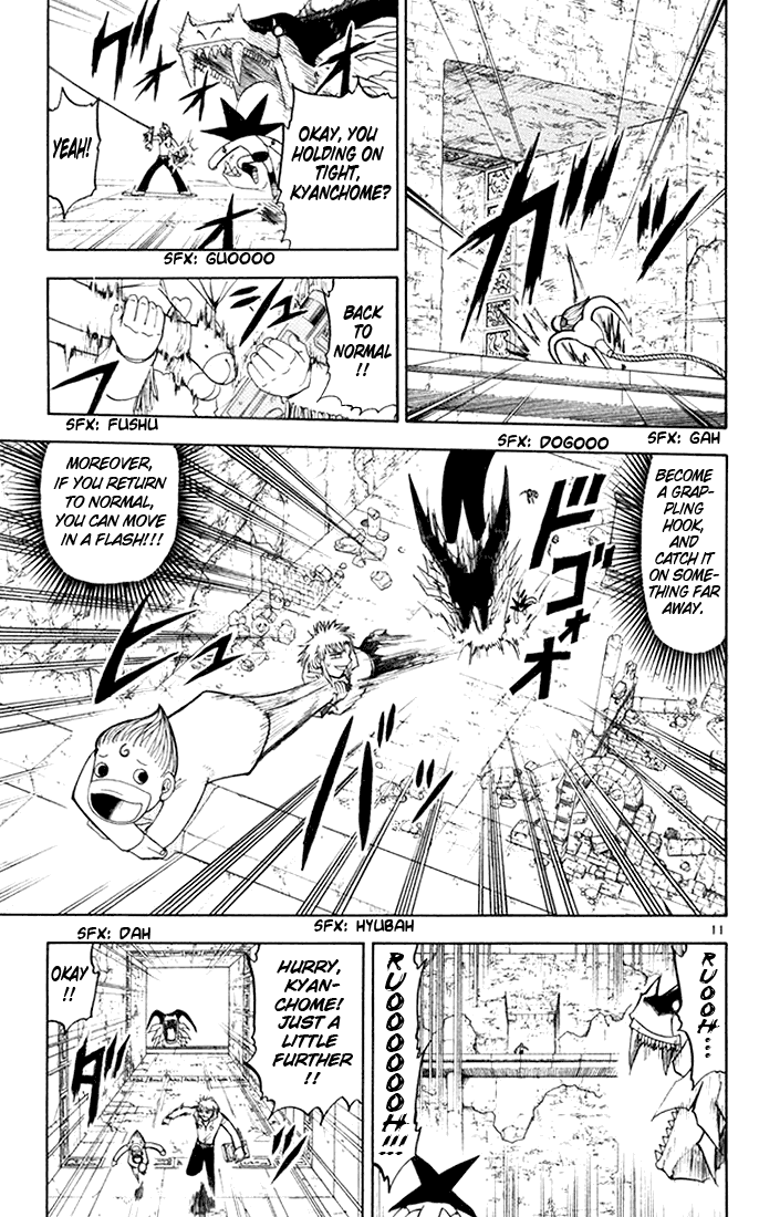 Read Zatch Bell! ENGLISH Manga Online