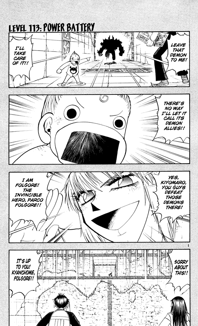 Read Zatch Bell! ENGLISH Manga Online