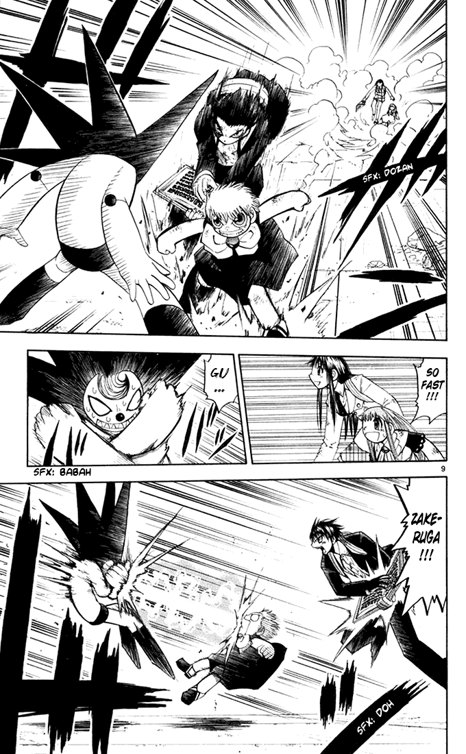 Read Zatch Bell! ENGLISH Manga Online