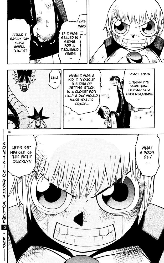 Read Zatch Bell! ENGLISH Manga Online