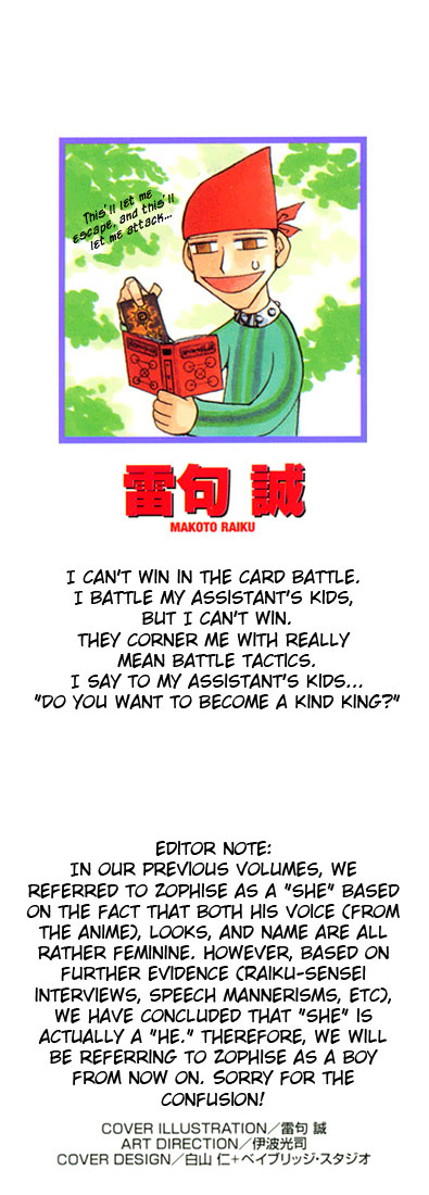 Read Zatch Bell! ENGLISH Manga Online