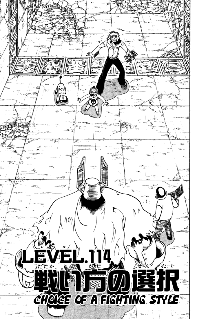 Read Zatch Bell! ENGLISH Manga Online