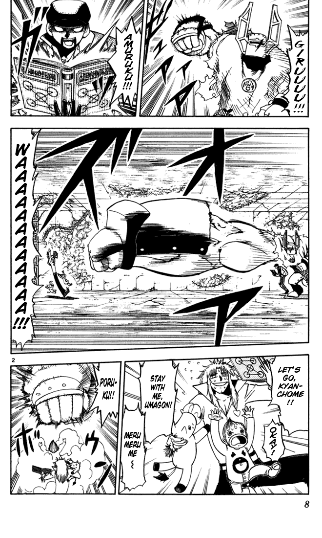 Read Zatch Bell! ENGLISH Manga Online