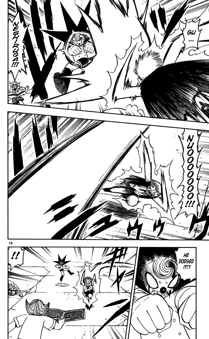 Read Zatch Bell! ENGLISH Manga Online