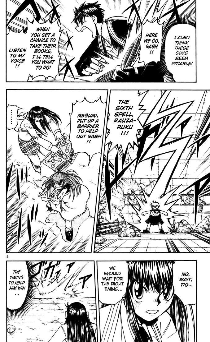 Read Zatch Bell! ENGLISH Manga Online