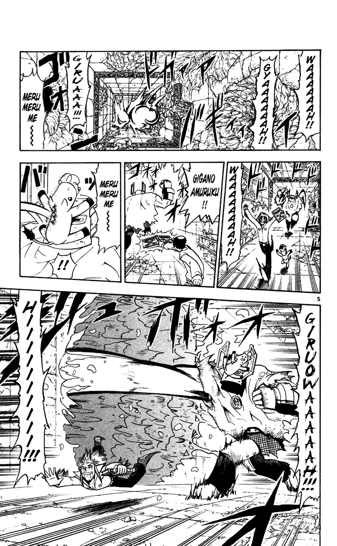 Read Zatch Bell! ENGLISH Manga Online