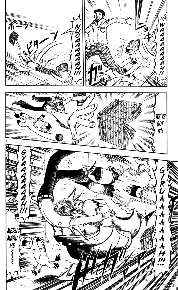 Read Zatch Bell! ENGLISH Manga Online