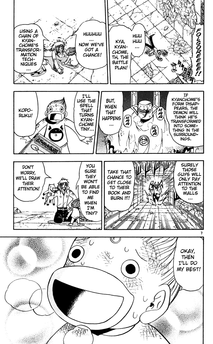 Read Zatch Bell! ENGLISH Manga Online
