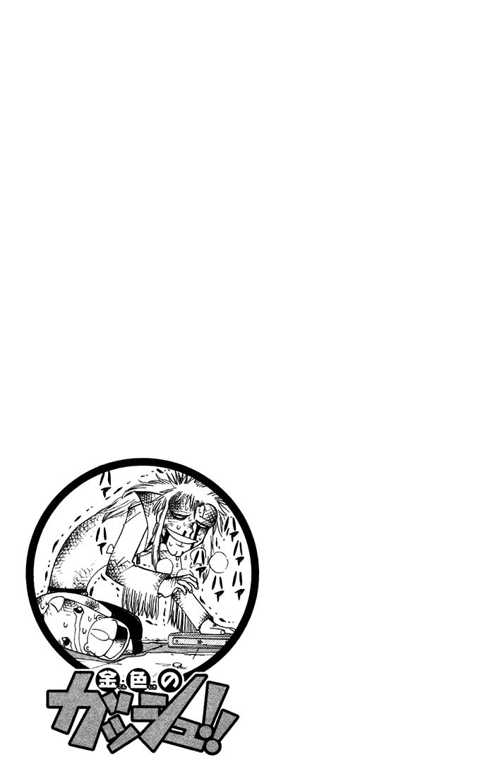 Read Zatch Bell! ENGLISH Manga Online